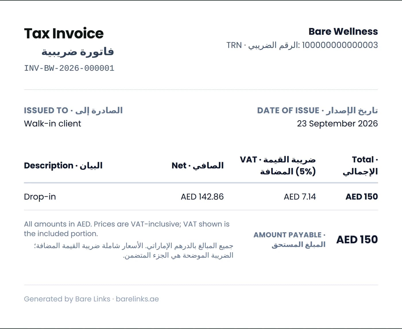 A bilingual English and Arabic tax invoice for a drop-in class: invoice number, the studio's TRN, AED 142.86 net, AED 7.14 VAT at 5% and AED 150 payable.
