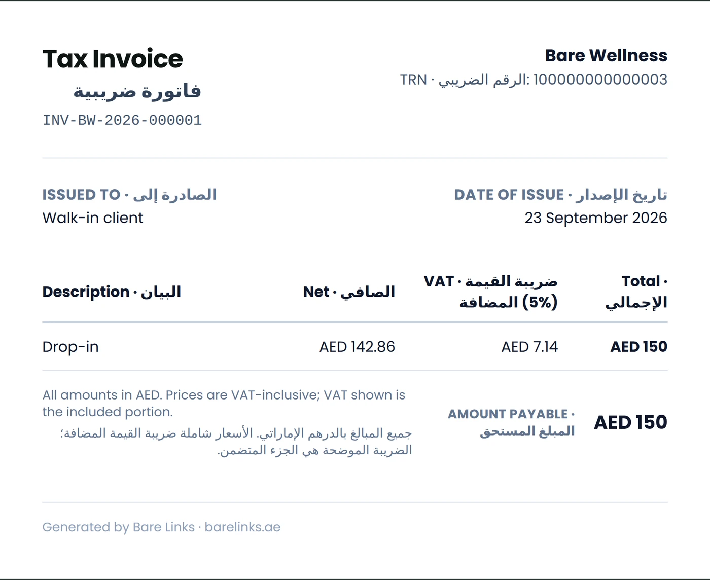A bilingual English and Arabic tax invoice for a drop-in class: invoice number, the studio's TRN, AED 142.86 net, AED 7.14 VAT at 5% and AED 150 payable.